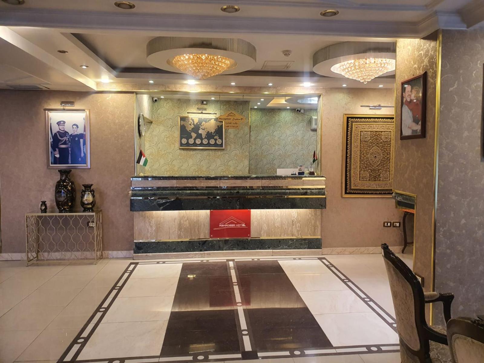 Aghadeer Hotel Amman Exterior foto